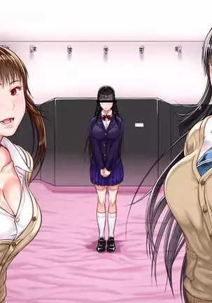 CUBE2 Autocratic Trigger