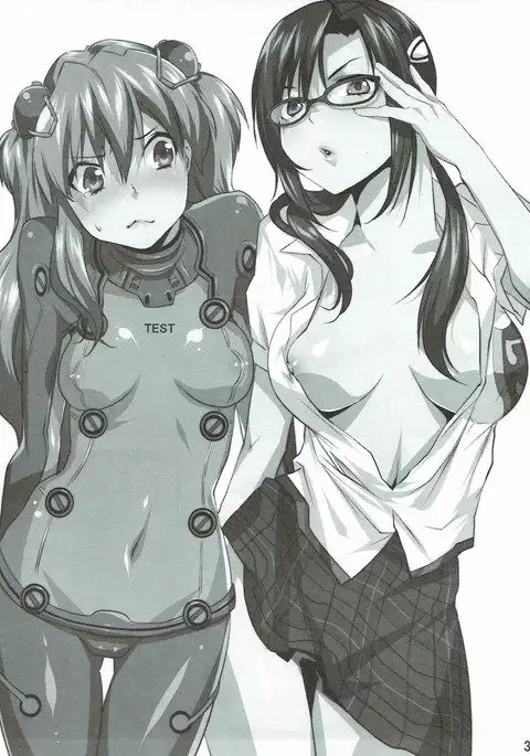 第27次中間報告書