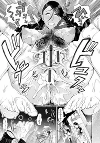 [Shomu] Fall In The Dark [Digital]