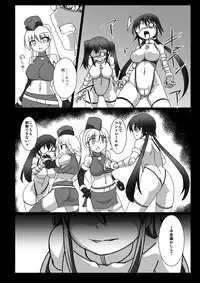 [Visual Biscuits (Tokihama Jiro)] Shin ・Kagaku Touki Silver Raina 11 [Digital]