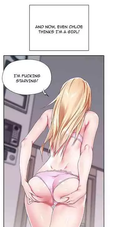 The Idol Project Ch.1/?