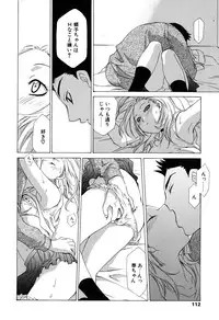 [Mikuni Saho] Gyutte Shite