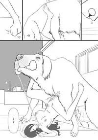 [Pesakd] 阿福的幸福 (Ongoing) [Chinese]