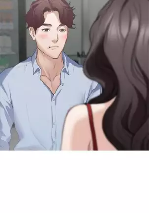 S-Mate 1-86 官方中文（連載中）