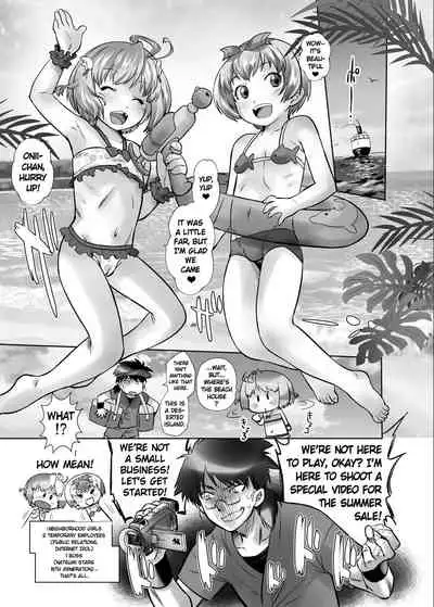 Omocha no Tenshi Yuka to Rurina | Love Angel Toys Yuka and Rurina