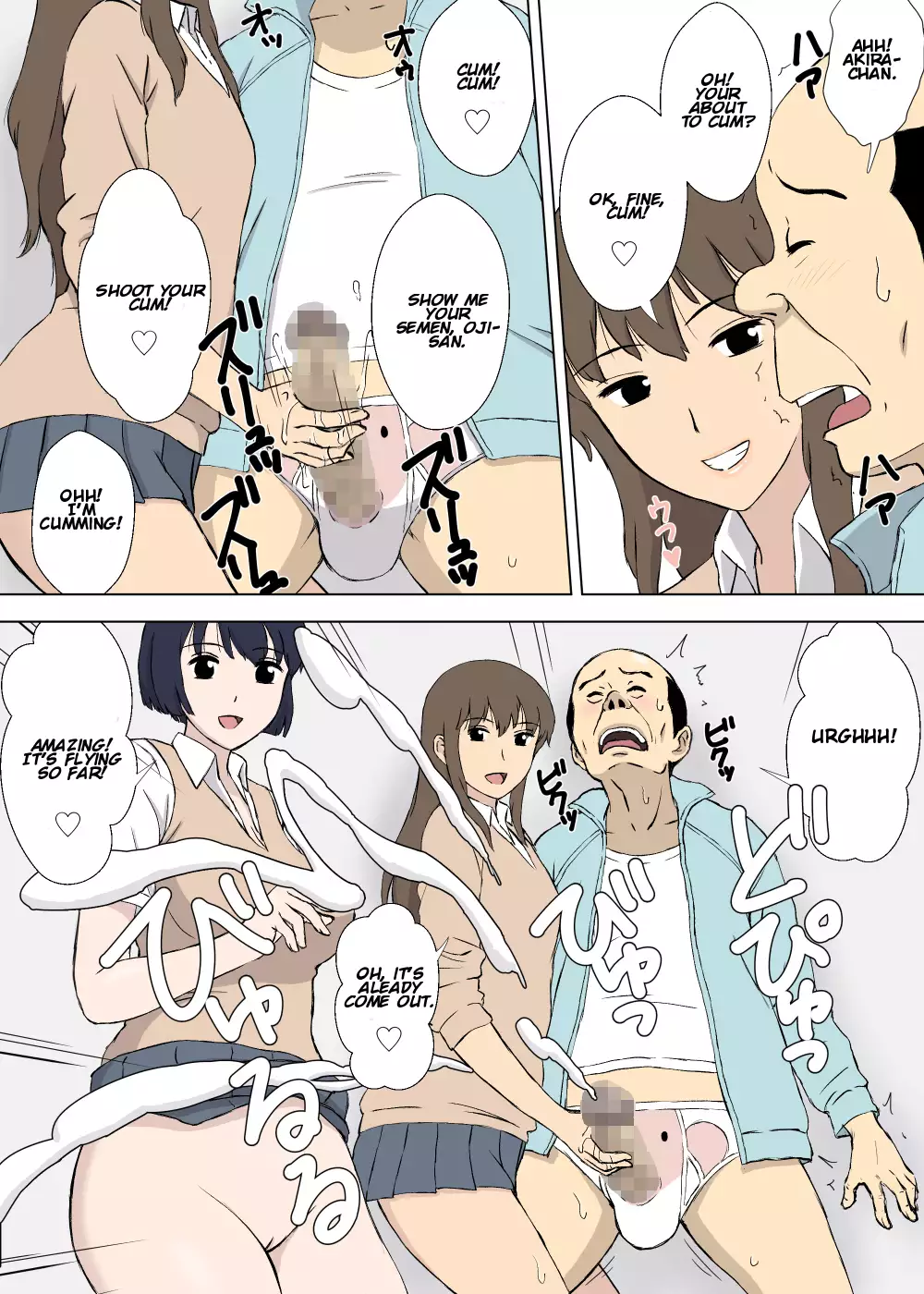 Hentai Oji-san no Zange-shitsu Nikki | The Confessional Diary of Oji-San The Pervert