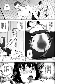 Mahoushoujyo Netorasutia