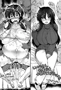 [Abe Inori] Anamawashi