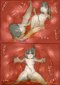 [rux] Chiisa na shimai