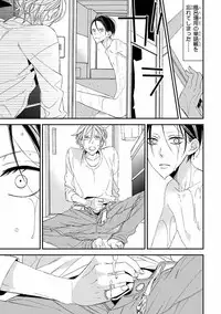 [Anthology] Pink Gold