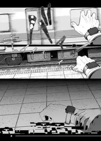 追体验 恶梦【尤里汉化组】