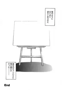 [Tanimura Marika] Love♡Making