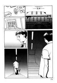 [Kazuhisa Shiromi] Denki Mushouka