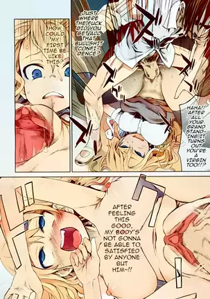 Girls in the Frame (decensored)