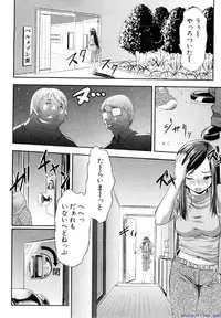 Comic Shingeki 2009-12