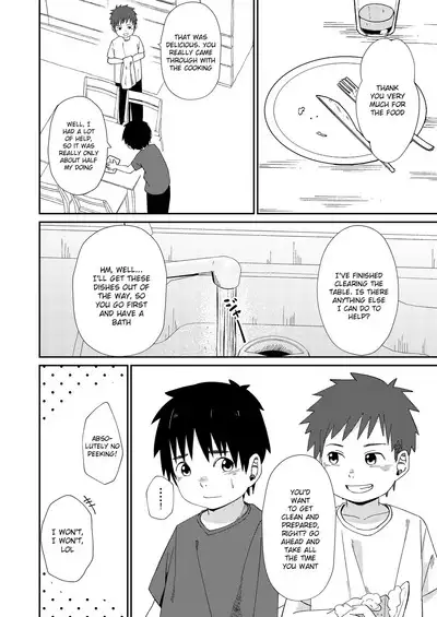 Omoikitte! | Daringly!