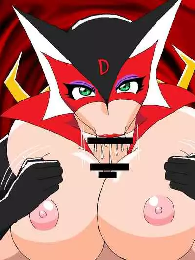 Katteni VS!! Matamata!? Doronjo-sama Hen