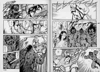 [Kono Donto] Dorei Senshi Maya / Slave Warrior Maya Vol.1