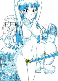 [dressblackheulee (BlackBaka)] Taibatsu Gakuen Nadeshiko 2 [Digital]
