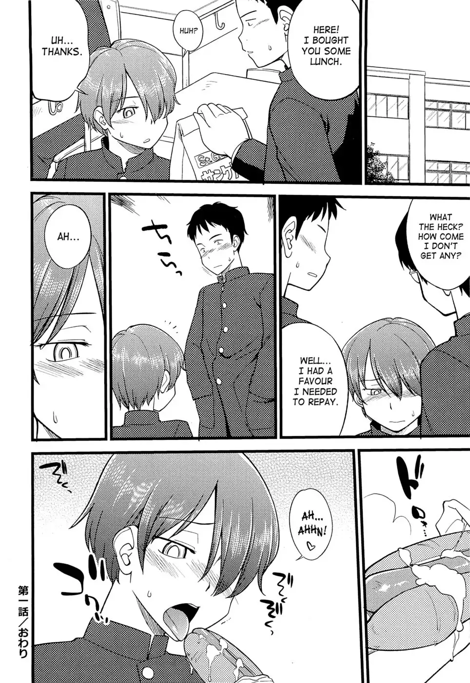 Mesu-Nized Festival - Chapter 8