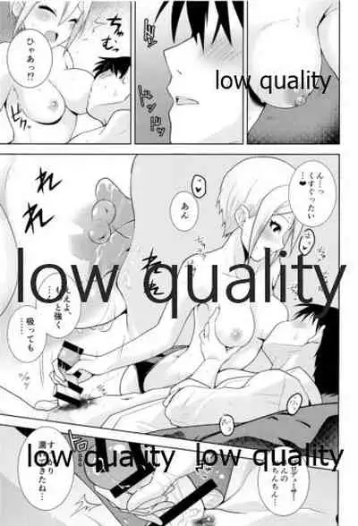 びしょ濡れ周子に癒やされたい