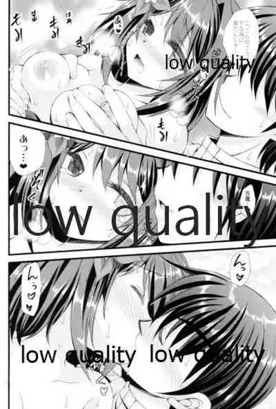 Furutaka to Yasen ga Shitai!!