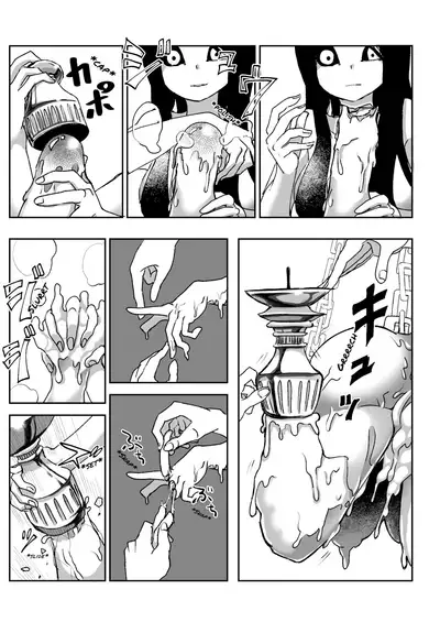 Dead End House 1 - The Chandelier