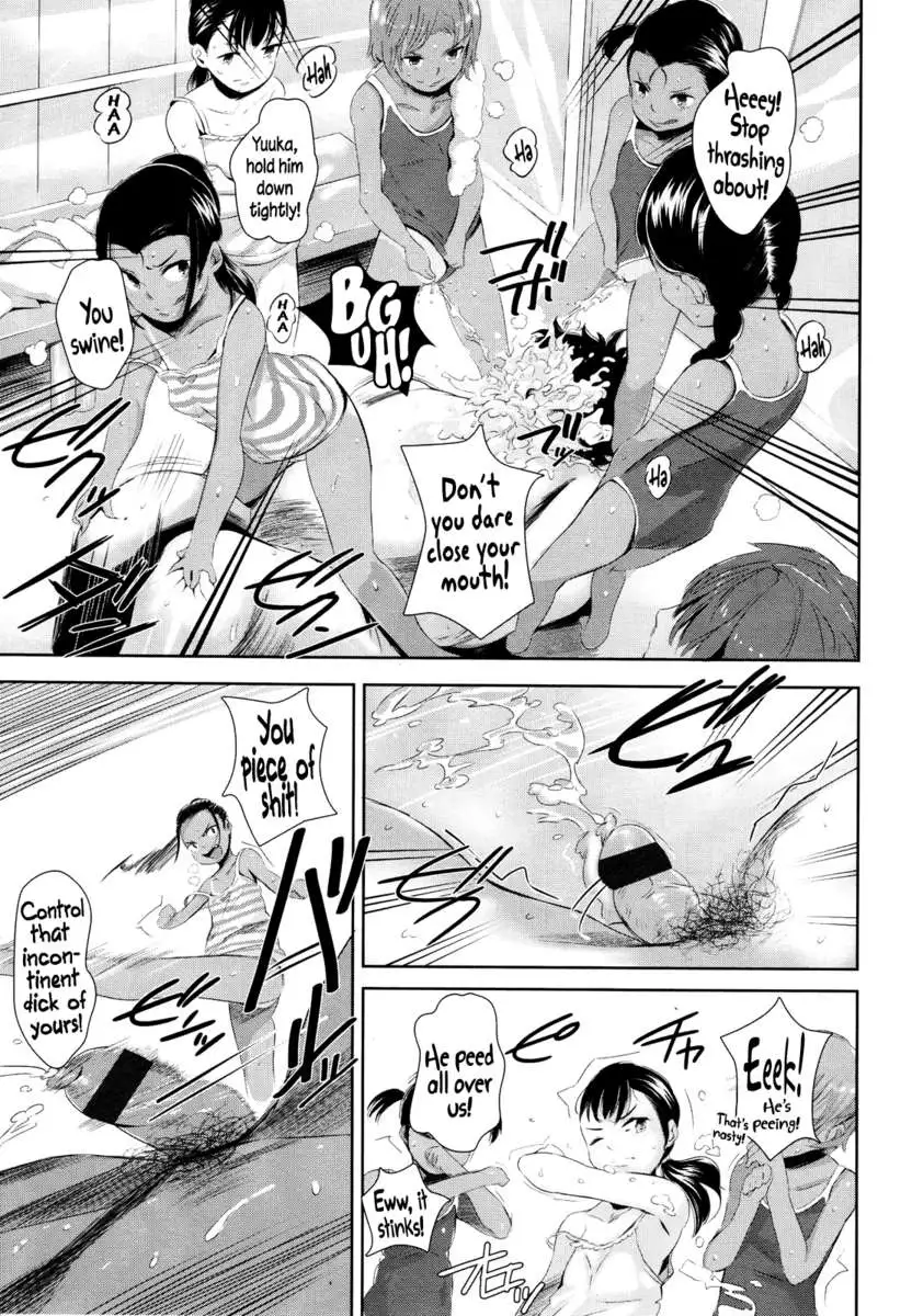 Drink Without Spilling!