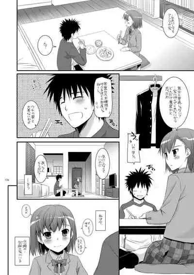 DL - Toaru Soushuuhen