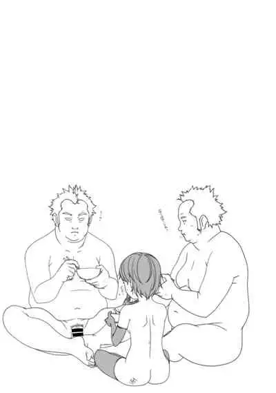 [Tairikukan Dandoudan Dan (Sakura Romako)] Do-M Joshi