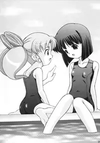 (C63) [Gerudochuu Oukoku (Bob Kosugi)] Dark Blue In School