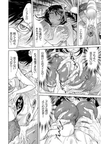 Yabai!! Hadaka de Densha ni Notchatta