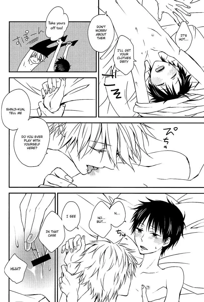 Suck on this! (nothing will come out though)