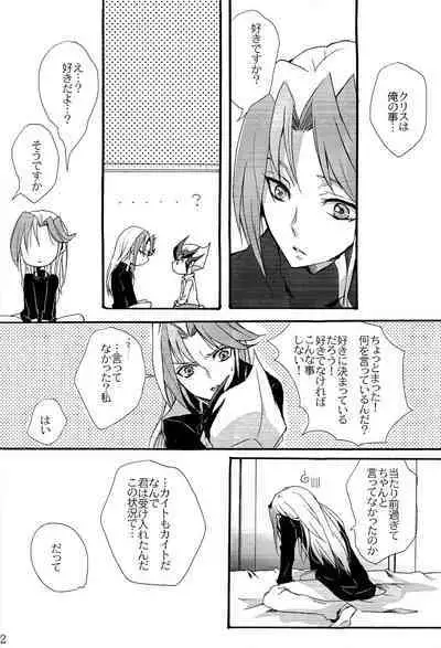 until the blouse is buttoned up