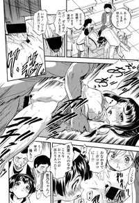 Comic LO 2013-11 Vol. 116