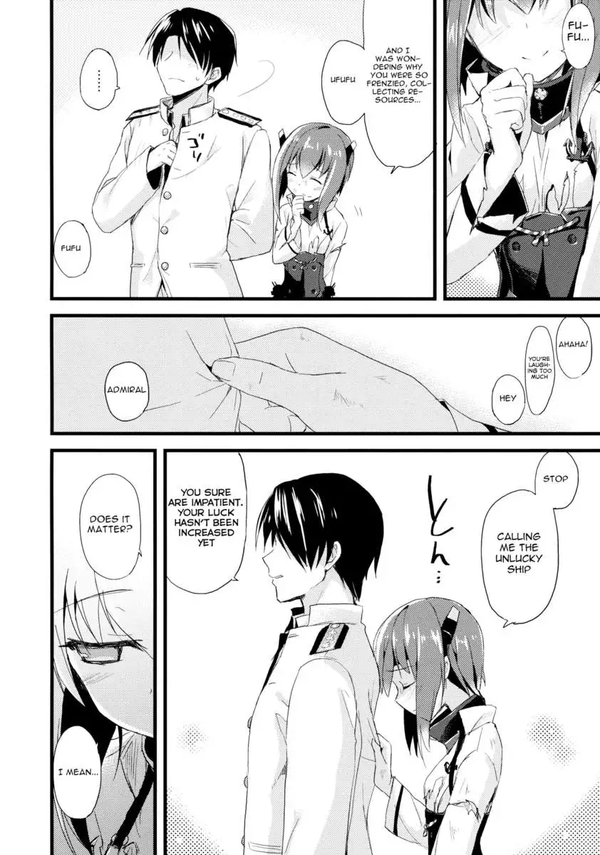 21 Seiki to Rensou