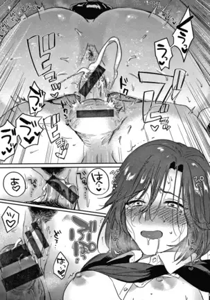 エキセントリックラブ