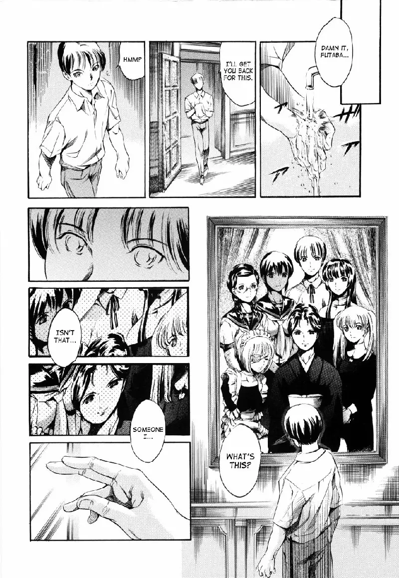 Island Vol2 - CH11