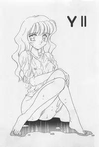 [Amagi Kei] Sensitive