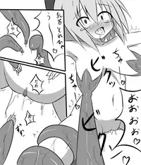 [Keishiki] ﾀﾀﾞ同人「チルノが触手に　豆・弄られる」完成 (Touhou Project)