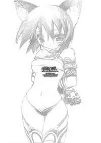 (C65) [Galaxist (Blade)] Nekokuro Dirty Desire