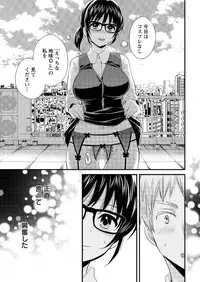 Action Pizazz 2016-01 [Digital]