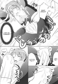 (COMIC1☆9) [L5EX (Kamelie)] Furutaka to Sugosu Yoru (Kantai Collection -KanColle-) [English] [CGrascal]