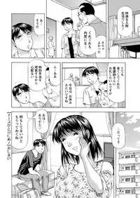 Action Pizazz DX 2017-09 [Digital]