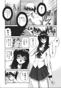 [Akahira] Man○ Watchin'!!