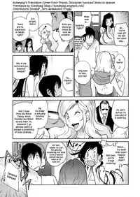 [Kotoyoshi Yumisuke] Anoko to Apaman Ch. 1-7 [English] {Kusanyagi}