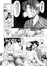 [Gabri-L] Pretty Bazaar