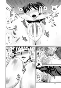 [Kamakiri] Gokkun HONEY