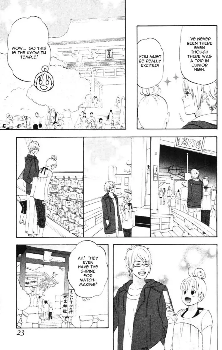 Liar x Liar - Volume 2 - Chapter 8