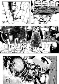 (C82) [Ishimuraya (Ishimura)] Sukumizu Patchouli Shokushu Jigoku (Touhou Project) [Decensored]